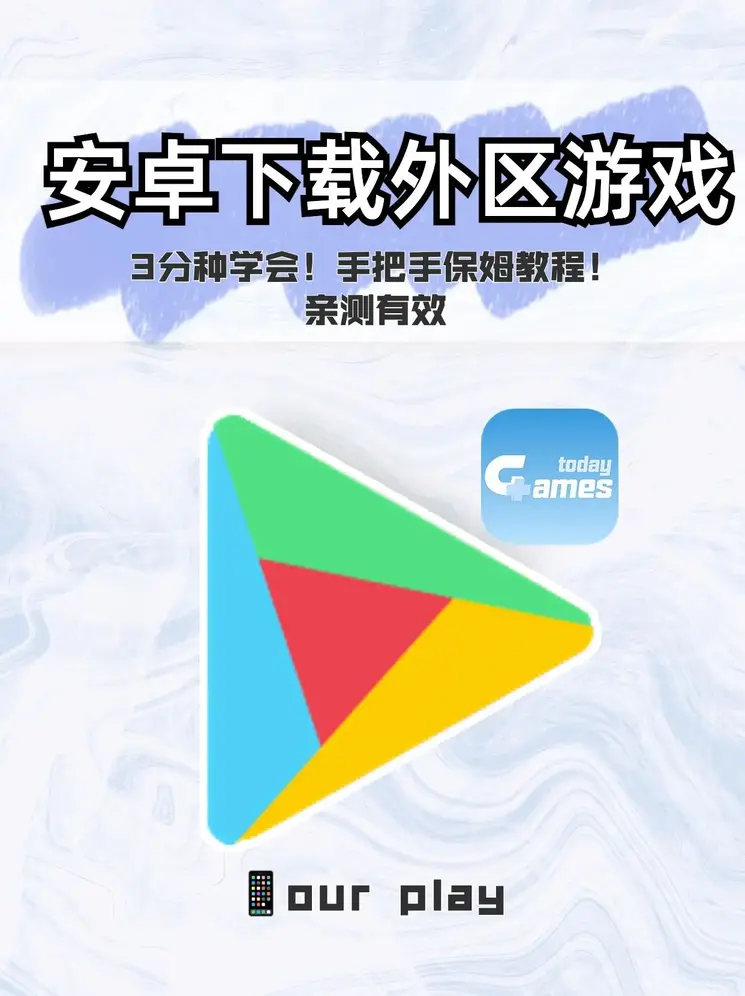 澳门新莆京游戏登录入口登录入口截图0