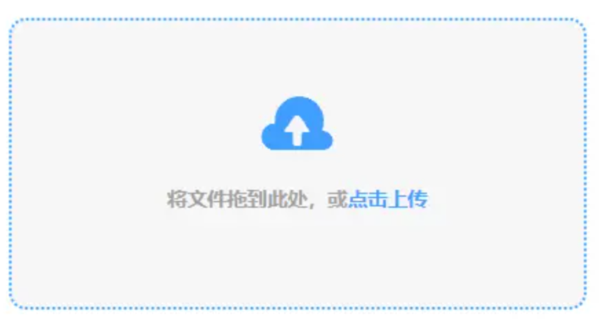 澳门新莆京游戏登录入口登录入口使用讲解 - 添加文件